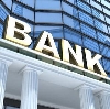 Банки в Иссе
